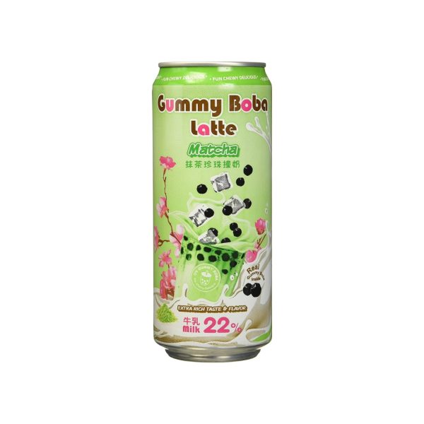 Gummy boba latte